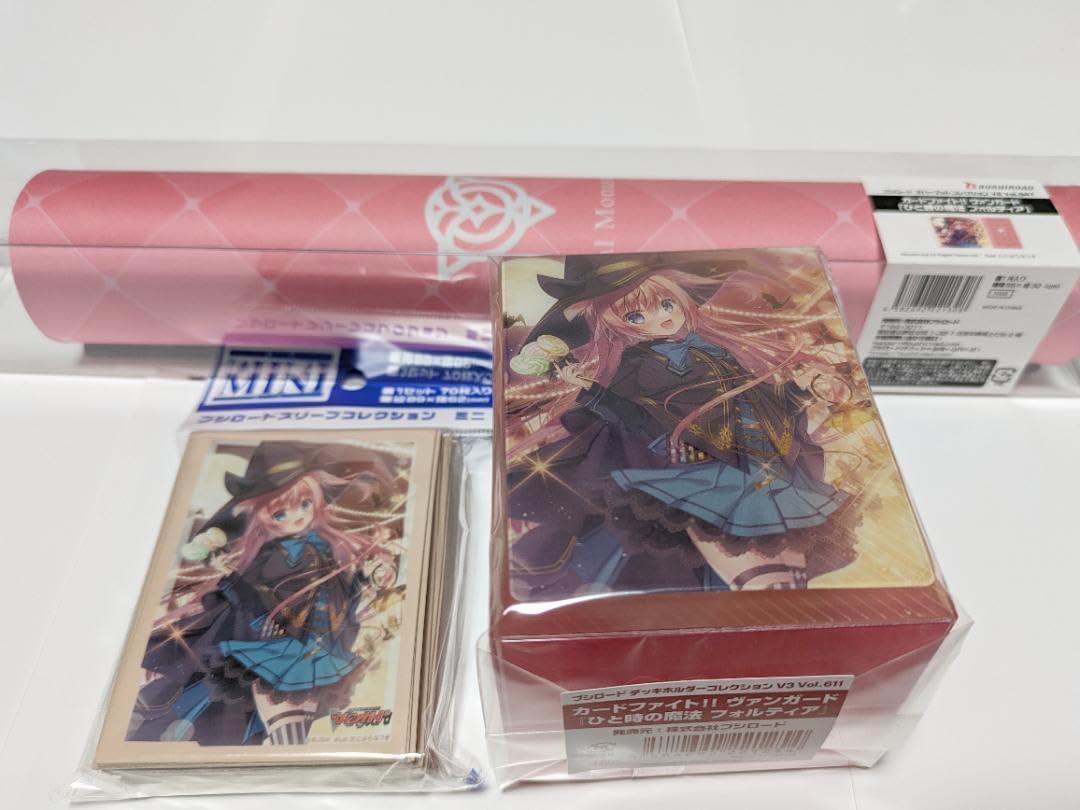 Amazon.co.jp: ヴァンガード ひと時の魔法 フォルティア スリーブ